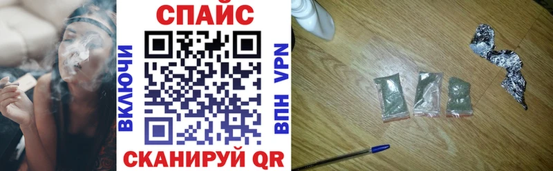 наркотики  Темрюк  БУТИРАТ вода 