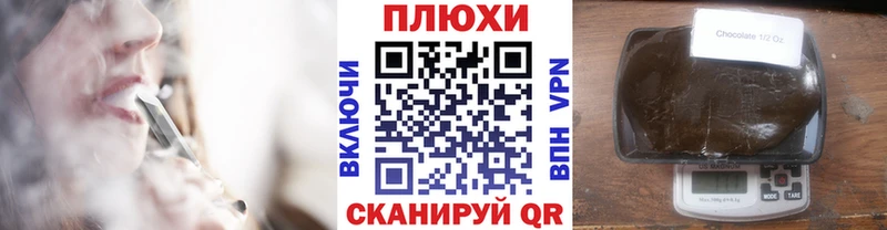 ГАШИШ Изолятор  Темрюк 