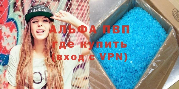 винт Алзамай
