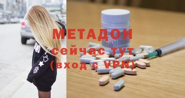 винт Алзамай