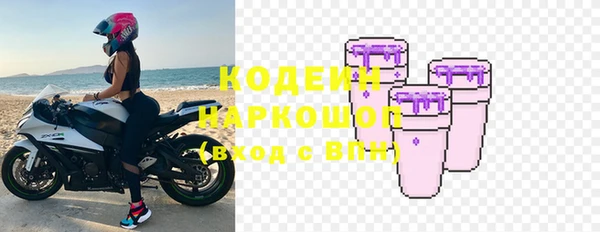 героин Алексин