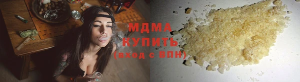 героин Алексин