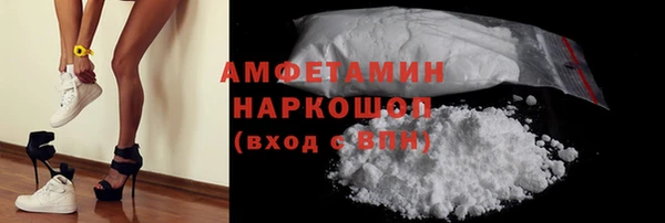 винт Алзамай