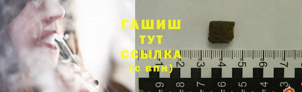 героин Алексин