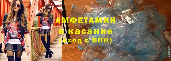 гашишное масло Алексеевка