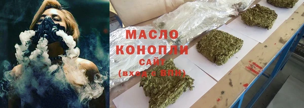 прущие крисы Протвино