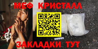 синтетический гашиш Первоуральск