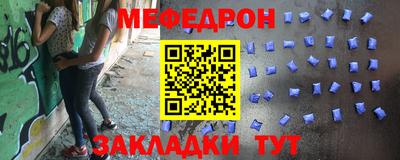 синтетический гашиш Первоуральск
