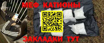ALPHA-PVP Пенза