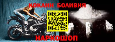 ALPHA-PVP Пенза