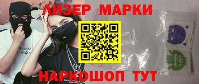 ALPHA-PVP Пенза