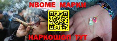 ALPHA-PVP Пенза