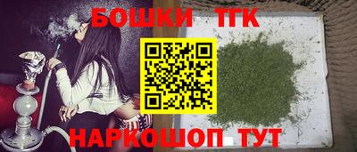 ALPHA-PVP Пенза