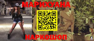 ALPHA-PVP Пенза