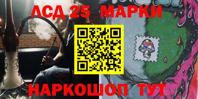 ALPHA-PVP Пенза