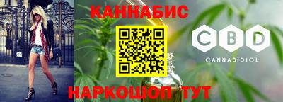 синтетический гашиш Первоуральск
