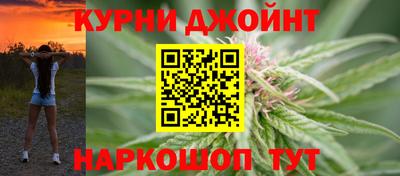 синтетический гашиш Первоуральск