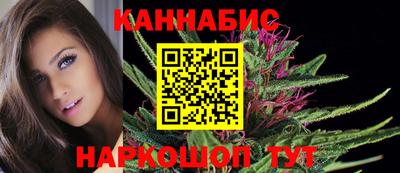 соль ск Партизанск