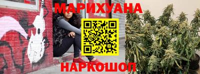 ALPHA-PVP Пенза