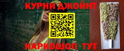 прущая мука Старая Купавна