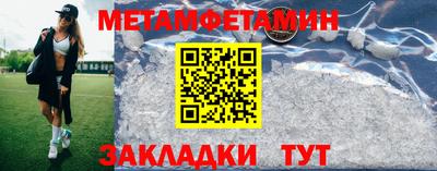 синтетический гашиш Первоуральск