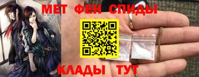 соль ск Партизанск