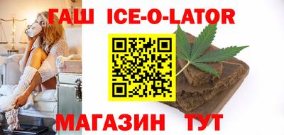ALPHA-PVP Пенза