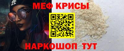 синтетический гашиш Первоуральск