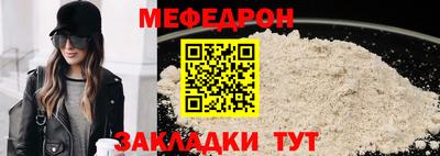 синтетический гашиш Первоуральск