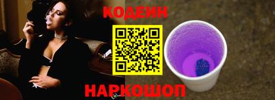 синтетический гашиш Первоуральск